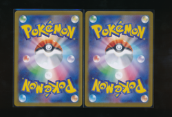 Bulbasaur 064/063 Ivysaur 065/063 AR M1L Mega Brave Pokemon Japanese Card - Image 2