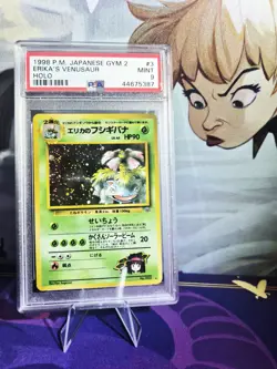 1998 Pokemon Japanese Gym 2 Erika's Venusaur - Holo #3 PSA 9 MINT - Image 1