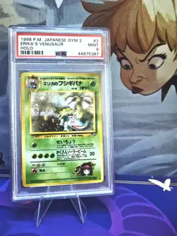 1998 Pokemon Japanese Gym 2 Erika's Venusaur - Holo #3 PSA 9 MINT - Image 2