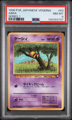 1998 POKEMON JAPANESE VENDING SERIES 1 ABRA #63 PSA 8 NEAR MINT Old Back Glossy - Image 1