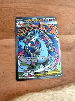 Pokemon Mega Charizard X EX Full Art – Japanese – MEP 023 - Image 1
