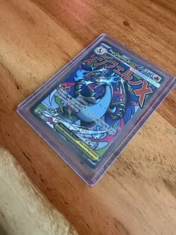 Pokemon Mega Charizard X EX Full Art – Japanese – MEP 023 - Image 5
