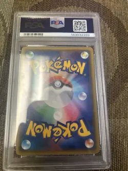Gengar 024/059 Pokemon Blue Shock 1st ED Japanese PSA 9 Mint - Image 2