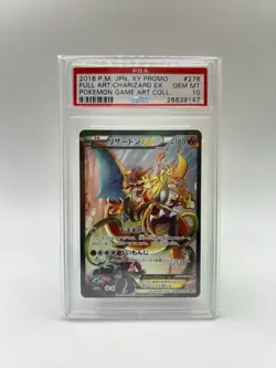 2016 POKEMON JAPANESE XY PROMO #276 FULL ART/CHARIZARD EX PSA 10 - Image 1
