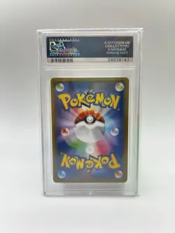 2016 POKEMON JAPANESE XY PROMO #276 FULL ART/CHARIZARD EX PSA 10 - Image 2