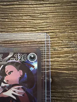 Pokemon TCG Marnie’s Grimmsnarl ex 287/217 English Full Art Holo - Near Mint - Image 4