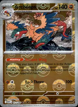 Archeops (Poke Ball) 051/086 Rare - Pokemon SV: White Flare NM - Image 1