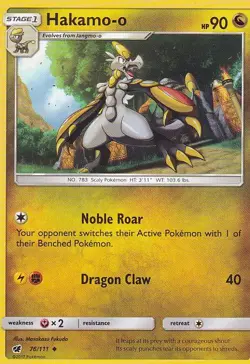 Hakamo-o 76/111 Uncommon Crimson Invasion Pokemon Near Mint - Image 1