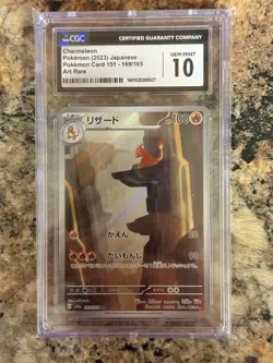 Pokemon CGC 10 GEM MT Charmeleon AR 2023 169/165 SV2a 151 Japanese - Image 1