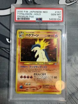 1999 POKEMON JPN NEO PROMO PREM FILE #157 TYPHLOSION-HOLO PSA 10 - Image 1