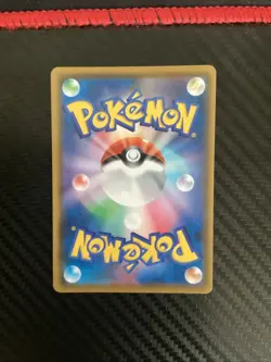 Pokemon Card Valerie's Sylveon V CSR S8b 231/184 Japanese VMAX Climax - NM - Image 2