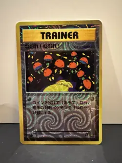 Pokemon Vending Machine Sticker Card Vintage Japanese Sleep Snorlax Trainer NM - Image 1