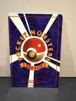 Pokemon Vending Machine Sticker Card Vintage Japanese Sleep Snorlax Trainer NM - Image 2
