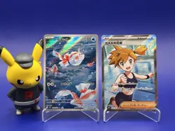 Misty’s Vitality SR 108/081 & Goldeen AR 084/081 Abyss Eye Pokemon Card Japanese - Image 1