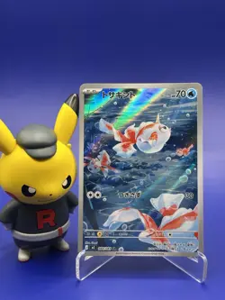 Misty’s Vitality SR 108/081 & Goldeen AR 084/081 Abyss Eye Pokemon Card Japanese - Image 2