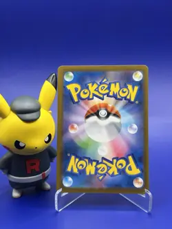 Misty’s Vitality SR 108/081 & Goldeen AR 084/081 Abyss Eye Pokemon Card Japanese - Image 3