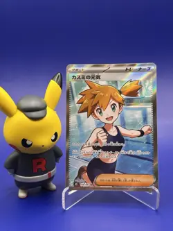 Misty’s Vitality SR 108/081 & Goldeen AR 084/081 Abyss Eye Pokemon Card Japanese - Image 4
