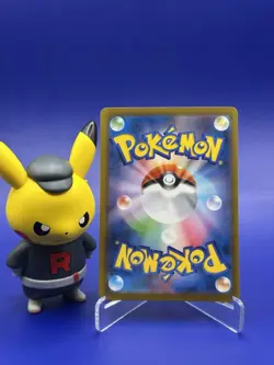 Misty’s Vitality SR 108/081 & Goldeen AR 084/081 Abyss Eye Pokemon Card Japanese - Image 5