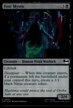 MTG Foot Mystic Foil C Teenage Mutant Ninja Turtles 63 NM - Image 1