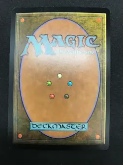 Magic the Gathering MTG Gaea's Blessing Green Arena Promo Foil - Image 4