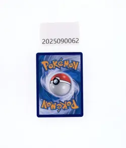 PTCG Pokemon Dragonite 069/063 V SR 2024 CS4.5C Pack S.Chinese - Image 2