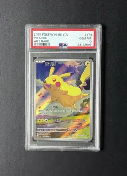 Pokemon TCG Chinese 2025 151C Pikachu 170/151 AR PSA 10 - Image 1