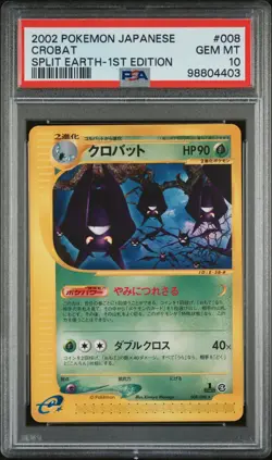 2002 Pokemon Japanese Crobat 008/088 1st Edition Split Earth PSA 10 - Image 1