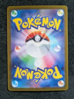 2024 Pokemon PINSIR 067/066 Crimson Haze sv5a Art Rare Holo Japanese (C) - Image 2