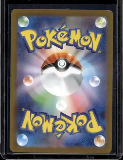 Pokemon SV11W: White Flare Hydreigon ex 171/086 - Image 2
