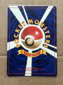 Hungry Snorlax Holo CD Promo - Japanese Pokemon Card - 1998 LP Holo - Image 4