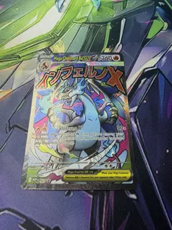 Pokemon Mega Charizard Ex #023 Promo Mega Evolution NM - Image 2