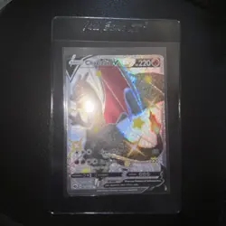Charizard V ⭐ 079/073 Holo Secret Rare Champion's Path 2020 Pokemon NM - Image 1