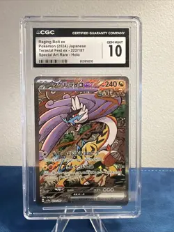 2024 Raging Bolt EX 222/187 Special Art Rare Holo Japanese CGC 10 Gem Mint - Image 1