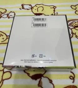 Nihil Zero Munikis Zero M3 Booster Box Japanese Pokemon Factory Sealed - Image 2