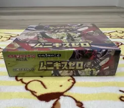 Nihil Zero Munikis Zero M3 Booster Box Japanese Pokemon Factory Sealed - Image 3