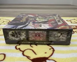 Nihil Zero Munikis Zero M3 Booster Box Japanese Pokemon Factory Sealed - Image 4