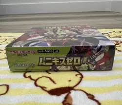 Nihil Zero Munikis Zero M3 Booster Box Japanese Pokemon Factory Sealed - Image 5
