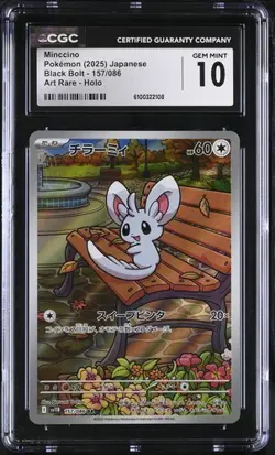 ✨✨ CGC 10 GEM MINT Minccino 157/086 AR Art Rare Black Bolt sv11B Pokemon Card - Image 1