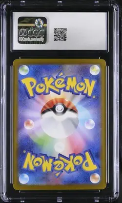 CGC 10 GEM MINT Noctowl 114/102 AR Art Rare Stellar Miracle sv7 Pokemon Card - Image 2