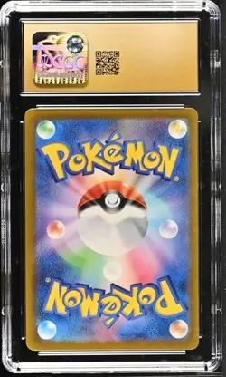 CGC 10 PRISTINE POOCHYENA 208/172 VSTAR UNIVERSE JAPANESE POKEMON TCG - Image 2