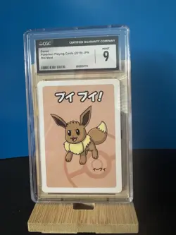 Pokemon Graded Slabs (Lot Of 4) - Image 2