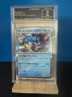 Pokemon Graded Slabs (Lot Of 4) - Image 3