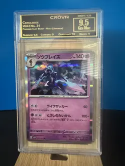 Pokemon Graded Slabs (Lot Of 4) - Image 4