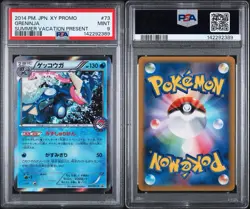 PSA 9 GRENINJA #73 XY Holo Pokemon Center JPN Promo Summer Vacation Camp LOW POP - Image 3