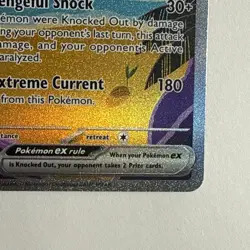 Pokemon Tapu Koko EX 247/182 Paradox Rift Special Illustration Rare NM - Image 4