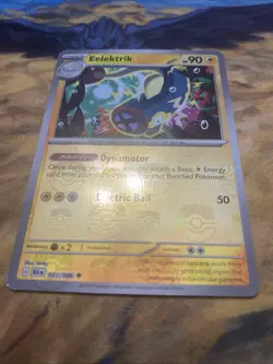 Pokemon TCG Eelektrik Master Ball Pattern 031/086 Black Bolt Holo Unc NM - Image 2