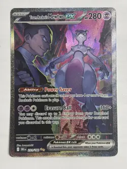 2025 Pokemon Destined Rivals Team Rocket's Mewtwo ex #231/182 - Pack Fresh - Image 1