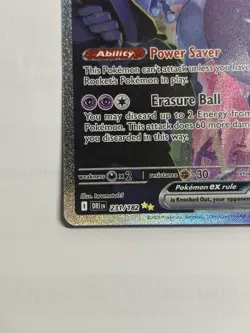 2025 Pokemon Destined Rivals Team Rocket's Mewtwo ex #231/182 - Pack Fresh - Image 2