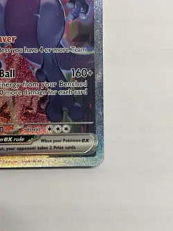 2025 Pokemon Destined Rivals Team Rocket's Mewtwo ex #231/182 - Pack Fresh - Image 3