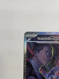2025 Pokemon Destined Rivals Team Rocket's Mewtwo ex #231/182 - Pack Fresh - Image 5